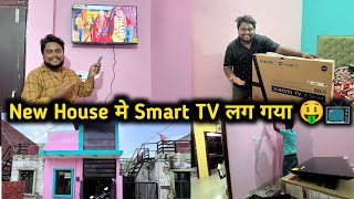 Finally हमारे घर मे New Tv Lag Gaya 📺 🤑  Price Rs15 हजार [upl. by Mik996]