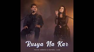 Rusya na kar new sad song 💔💔💔 kade rusya na kar meri jaan sajna 😥😳😥 [upl. by Zanze]