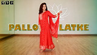 Easy Dance steps for Pallo Latke song  Shipras Dance Class [upl. by Grekin318]