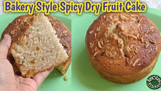 Bakery Style Dry Fruit Cake Christmas Fruits Cake Recipe Spicy Dry Fruit Cake [upl. by Novart96]