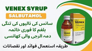 venex salbutamol syrup uses benefits and side effects in urdu  how to use salbutamol syrup [upl. by Ylsew]