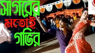 স্বামি স্ত্রির একসাথে রোমান্টিক নাচ  সাগরের মতই গভীর  Ae Dance Media [upl. by Eelyme285]