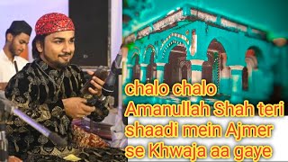 🥵 public😱Amanullah Shah Teri Shadi me Ajmer se Khwaja aa gaye New Adnan Naza Qawwali Shirpur 2024 [upl. by Arabelle]