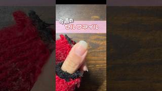 【セルフネイル】ピンク大好きマーブルネイルnails nailart ネイル [upl. by Marutani290]