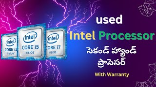 Processor problem ఉందా లేదా upgrade చేసుకోవాలనుకుంటున్నారా అయితే సంప్రదించండి Sushwa Technologies [upl. by Ronni]