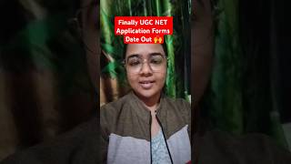 UGC NET Dec 2024 Application Form  UGC NET Exam Dates Out shorts shortsfeed ugcnetdec2024 [upl. by Jegar]