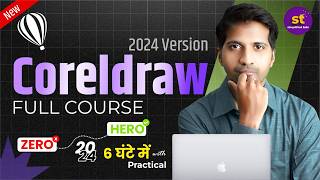 CorelDraw Full Course Tutorial 6 Hours  Hindi [upl. by Harrod]