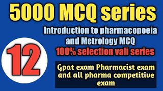 5000 mcq series for Gpat exam pharmacist exampharmaceutics topic wise mcq [upl. by Eserahs]