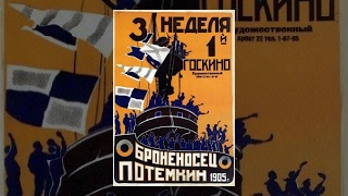 Battleship Potemkin 1925 movie [upl. by Vokaay418]