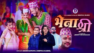 Vena Shree  Arjun Sapkota  Deepika Kandel  Sagar Lamsal  Gita Dhungana Avelina Khadka New Song [upl. by Derna]