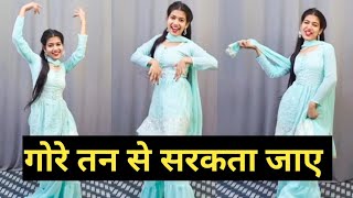 गोरे तन से सरकता जाए  Govinda Superhit Song  Dance By Shikha Patel [upl. by Carthy]