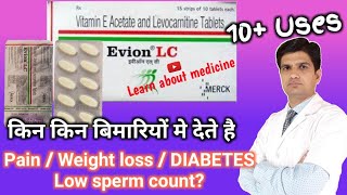 Evion lc tablet uses in hindi Evion lc  Evion lc vitamin e acetate and levocarnitine tablets [upl. by Adley]