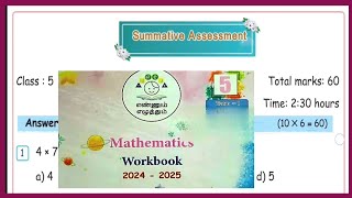 CLASS 5 SUMMATIVE ASSESSMENT MATHS  WORKBOOK ANSWERS [upl. by Hctub]