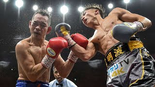 Donaire vs Inoue 2 Full Fight [upl. by Deraj886]