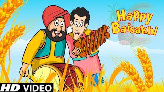 Vaisakhi Indian Festival  Happy Baisakhi  Animation   Mg Records [upl. by Bendick496]