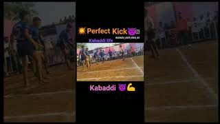 👉shortsviralkabaddilike shortsvideo👈 [upl. by Arakaj]