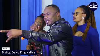 IGME BAND  OMPE EMBABAZI ZAWE MURUNU ORUGENDO ORUSIGAIREYO  DAVID KING  LIVE PERFORMANCE [upl. by Attecnoc]