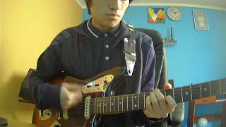 Kevin Shields  2 Guitar cover [upl. by Siuqram448]