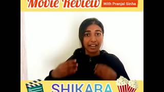 Shikara Movie Review with Pranjal Sinha [upl. by Jansson]