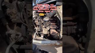 Swift dzire oil separator oil filter body kilometre change Karen 90000 mshortvideo respect [upl. by Yelsnya]