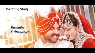 Punjabi Wedding Story RAVINDER amp MANPREET  Rammy Photography [upl. by Ellennahs]