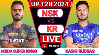 Noida Super Kings vs Kashi RudrasUttar Pradesh T20 league 2024 live [upl. by Pietro800]