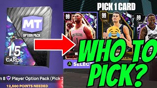 FREE DARK MATTER AND DELUXE PACKS FROM UNLIMITED IN SEASON 8 NBA2k24 MyTeam WHO TO TAKE [upl. by Airoled981]