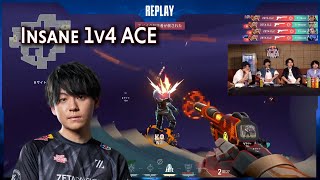 Laz and TENN React to ZETA CLZs Incredible 2 INSANE 1v4 ACES Against T1 – Red Bull Home Ground [upl. by Airekal133]