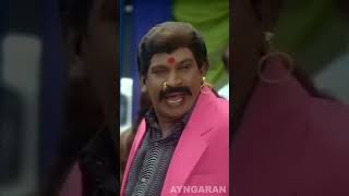 நீ என்ன பெரிய பருப்பா  Thalai Nagaram  Sundar C  Vadivelu [upl. by Leatrice]