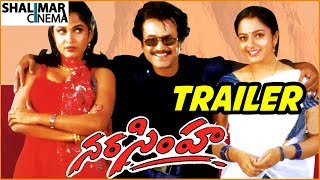 Narasimha Telugu Movie Trailer  Telugu Super Hit Movie  Rajinikanth Ramya Krishnan Soundarya [upl. by Inalaeham133]