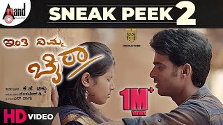 Inthi Nimma Bhaira Sneak Peek 2  Aryan  Pragathi  KJChikku  SSKB Productions  Kannada [upl. by Doner998]