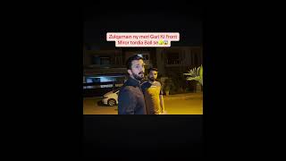 Rajab bhai ki gari ka shisha toot gya ball se🎾😱 Subscribe for more vedioes🥰 rajabfamily viral [upl. by Neyuh]