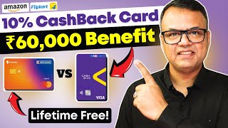 Best Cashback Credit Card  HDFC Swiggy vs SBI Cashback Credit Card [upl. by Jen]