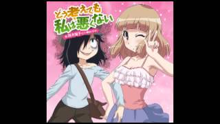 Watamote  soundtrack 6  Ending FULL  Yuu chan sing [upl. by Adamson]