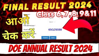 online result kaise check kare 2024 ka  how to check annual online result 2024  class6789amp11 [upl. by Vivianna959]