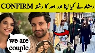 Ramsha Khan And Ahad Raza Mir confirm their relationship Officially Dating  Sajal Ali  Bilal Abbas [upl. by Thelma833]