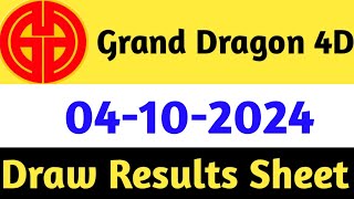 04102024 Grand Dragon Today 4D Results  4d Malaysia Live Today  Today 4d Result Live [upl. by Monk]