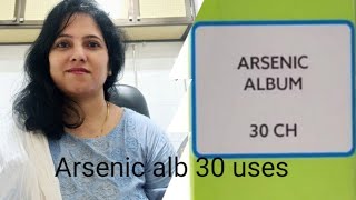 Arsenic 30 uses and benefits drshwetagupta [upl. by Annehs740]