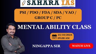 Mental Ability  PSIPDOVAOFDASDAGROUP CPC  NINGAPPA Sir  SAHARA IAS [upl. by Annoerb137]