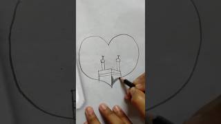 🕋Mecca Sharif drawing step by step 🕋🕋art drawing painting draw youtubeshort viral viralshort [upl. by Acinorev]