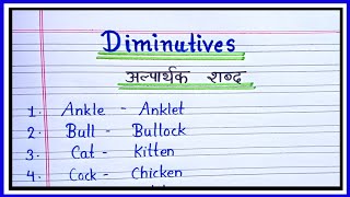 Some Diminutives WordWhat is Diminutives [upl. by Atinele]