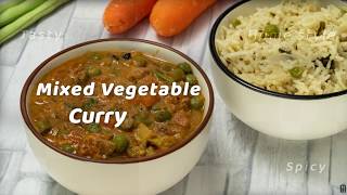 Simple Mixed Vegetable Curry [upl. by Moorish]