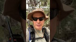 Kenny Veach Investigation Lost Truck FOUND preview [upl. by Oir]