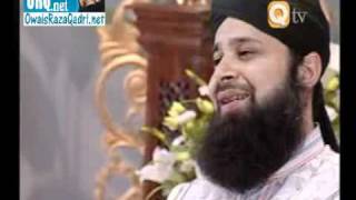 Aaqa Ka Milad Aaya by owais raza qadri Albums [upl. by Ahsemit]