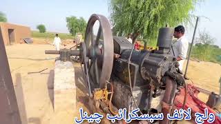 Ruston Engine 40 hp Engine Power Work TubeWell TurEnginesbine  Agriculture Machinery Diesel [upl. by Aile999]