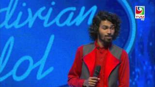 Maldivian Idol Gala Round  Hithaa Roohun  Ishan [upl. by Acirfa]