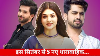 5 Upcoming NEW Hindi Shows List  All shows full details [upl. by Asyram]