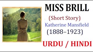 Short Story Miss Brill by Katherine Mansfield Summary  Urdu  Hindi [upl. by Faludi]