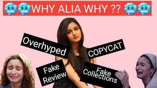 🤬🤬Is Alia Fake🥶🥶  Alia Bhatt new Controversy [upl. by Ayanet]