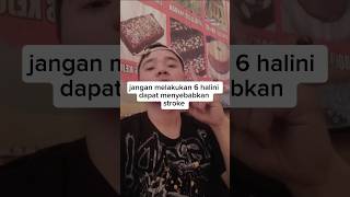 HalHal yang Tidak Bisa Dilakukan Setelah Makan Hindari Kebiasaan Ini shortvideo subscribe ‼️ [upl. by Akered]